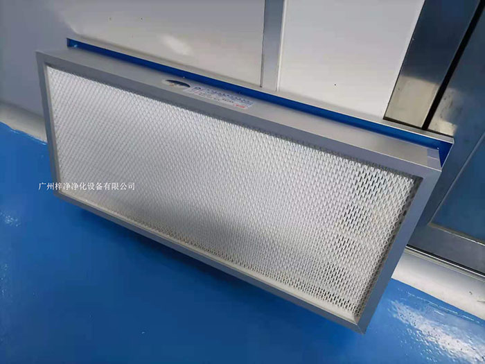 液槽式高效空氣過濾器作為潔凈室及工業(yè)空調(diào)系統(tǒng)中的重要組成部分